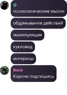 👩‍🤝‍👩 emoji Котика не трогать pack by @QuotLyBot Telegram sticker 10 of 120