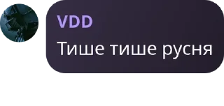 💜 emoji Котика не трогать pack by @QuotLyBot Telegram sticker 12 of 120
