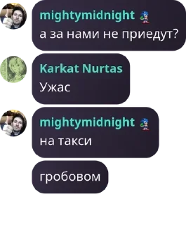 🤷‍♂️ emoji Котика не трогать pack by @QuotLyBot Telegram sticker 21 of 120