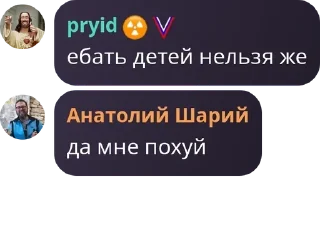 🧑‍🎓 emoji Котика не трогать pack by @QuotLyBot Telegram sticker 11 of 120