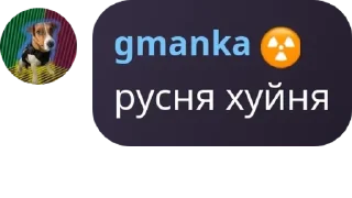 💇‍♀️ emoji Котика не трогать pack by @QuotLyBot Telegram sticker 2 of 120