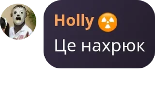 🏌️‍♂️ emoji Котика не трогать pack by @QuotLyBot Telegram sticker 1 of 120