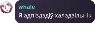 👷‍♂️ emoji Котика не трогать pack by @QuotLyBot Telegram sticker 23 of 120