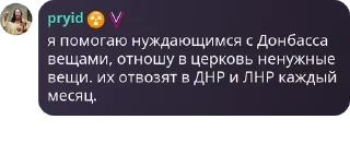🧇 emoji Котика не трогать pack by @QuotLyBot Telegram sticker 17 of 120