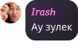 🛻 emoji 🚬 pack by @QuotLyBot Telegram sticker 12 of 67