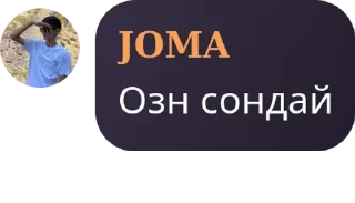 👼 emoji 🚬 pack by @QuotLyBot Telegram sticker 7 of 67