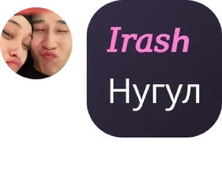 🌟 emoji 🚬 pack by @QuotLyBot Telegram sticker 20 of 67