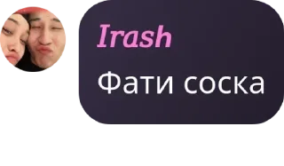 🌟 emoji 🚬 pack by @QuotLyBot Telegram sticker 16 of 67