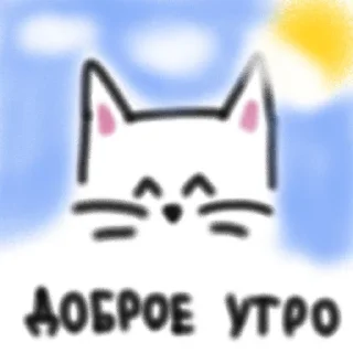 Sticker from ...