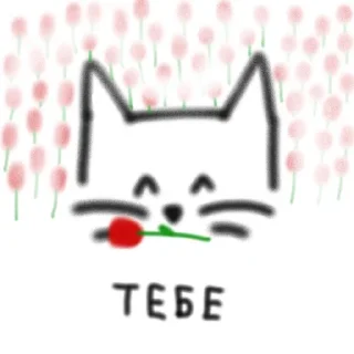 Sticker from ...