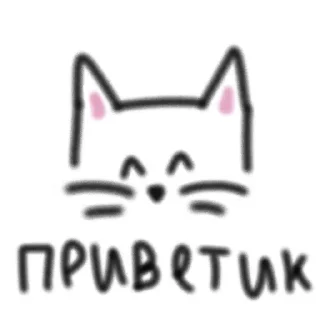 Sticker from ...