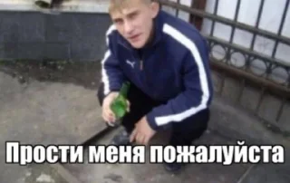 🌟 emoji Житуха Telegram sticker 1 of 48