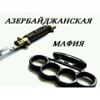 Sticker from курилка