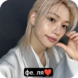 💇 emoji хуйпасаси Telegram sticker 23 of 76