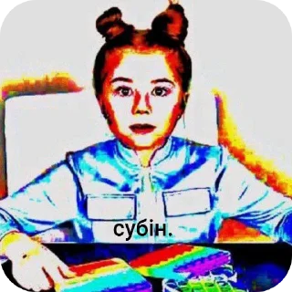 👍 emoji хуйпасаси Telegram sticker 15 of 76