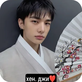 👔 emoji хуйпасаси Telegram sticker 24 of 76