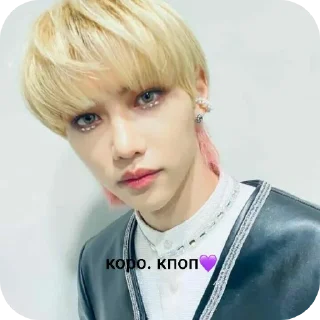 💇 emoji хуйпасаси Telegram sticker 11 of 76