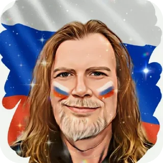 🤲 emoji хуйпасаси Telegram sticker 8 of 76