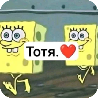 🙂 emoji хуйпасаси Telegram sticker 7 of 76