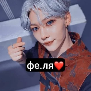 🌟 emoji хуйпасаси Telegram sticker 2 of 76