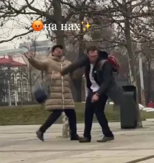 🧌 emoji тутвсёпонятно Telegram sticker 11 of 35