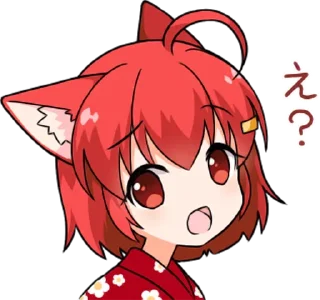 😯 emoji Ai Miyama Daily conversation 2 • @punipuni_stickers Telegram sticker 2 of 24