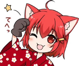 😉 emoji Ai Miyama Daily conversation 2 • @punipuni_stickers Telegram sticker 5 of 24
