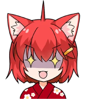 🤩 emoji Ai Miyama Daily conversation 2 • @punipuni_stickers Telegram sticker 24 of 24