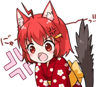😠 emoji Ai Miyama Daily conversation 2 • @punipuni_stickers Telegram sticker 10 of 24