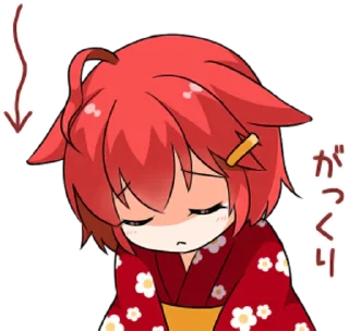 😔 emoji Ai Miyama Daily conversation 2 • @punipuni_stickers Telegram sticker 11 of 24