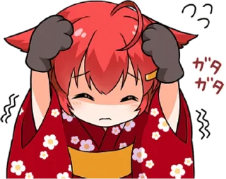 😖 emoji Ai Miyama Daily conversation 2 • @punipuni_stickers Telegram sticker 22 of 24