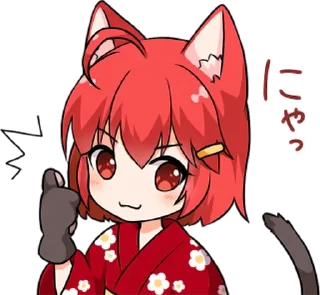 👍 emoji Ai Miyama Daily conversation 2 • @punipuni_stickers Telegram sticker 8 of 24