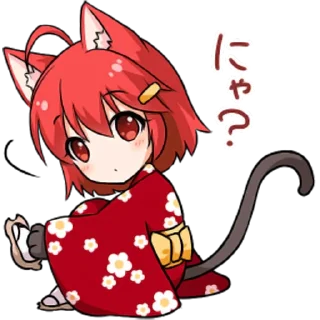 ❓ emoji Ai Miyama Daily conversation 2 • @punipuni_stickers Telegram sticker 3 of 24