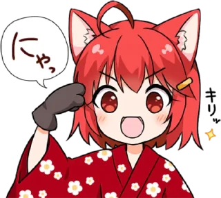🤩 emoji Ai Miyama Daily conversation 2 • @punipuni_stickers Telegram sticker 7 of 24