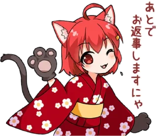 👋 emoji Ai Miyama Daily conversation 2 • @punipuni_stickers Telegram sticker 18 of 24