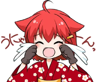 😂 emoji Ai Miyama Daily conversation 2 • @punipuni_stickers Telegram sticker 9 of 24