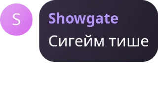 🚶 emoji 𝐂𝐚𝐮𝐜𝐚𝐬𝐢𝐚𝐧 𝐜𝐡𝐚𝐭 pack by @QuotLyBot Telegram sticker 24 of 117