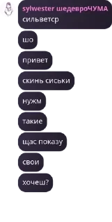 🇯🇪 emoji чат шакалов pack by @QuotLyBot Telegram sticker 24 of 89