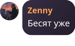 🎅 emoji Харакири🚬 pack by @QuotLyBot Telegram sticker 17 of 20