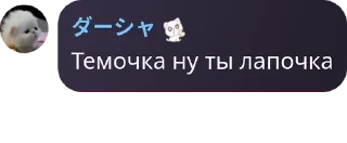 ⌨️ emoji Харакири🚬 pack by @QuotLyBot Telegram sticker 11 of 20
