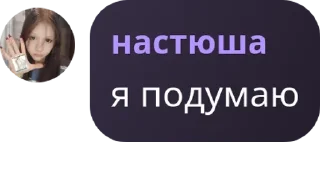 🏌‍♀️ emoji Харакири🚬 pack by @QuotLyBot Telegram sticker 15 of 20