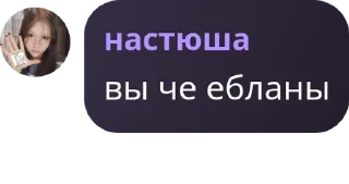 🇨🇳 emoji Харакири🚬 pack by @QuotLyBot Telegram sticker 9 of 20