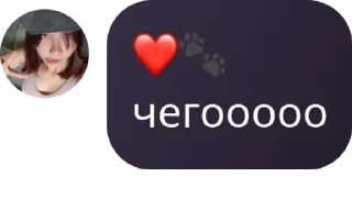👊 emoji Харакири🚬 pack by @QuotLyBot Telegram sticker 14 of 20