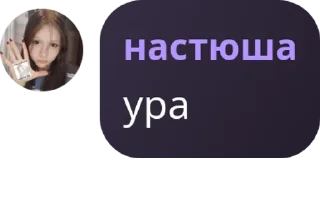 Sticker from Харакири🚬 pack by @QuotLyBot