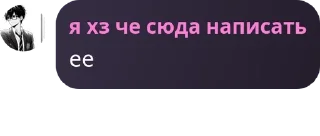 😣 emoji Харакири🚬 pack by @QuotLyBot Telegram sticker 19 of 20