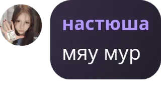 🧘‍♀️ emoji Харакири🚬 pack by @QuotLyBot Telegram sticker 5 of 20