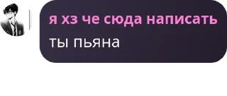 👩‍❤️‍👩 emoji Харакири🚬 pack by @QuotLyBot Telegram sticker 18 of 20