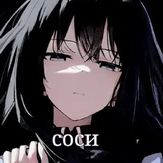 😋 emoji Ня~ Telegram sticker 8 of 38