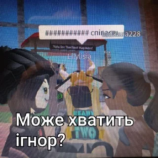 Sticker from Я даун