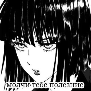 😷 emoji Ня~ Telegram sticker 17 of 38